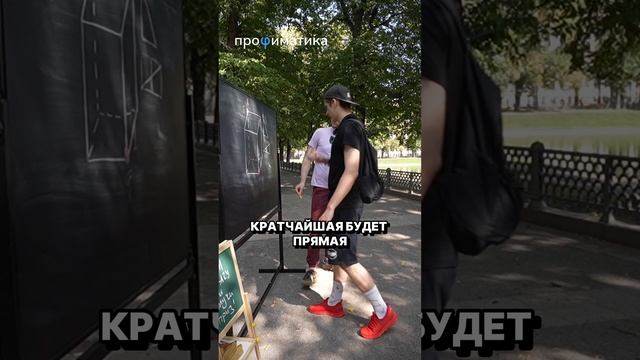 ЧТО?! ПОМОГАЕМ ЖУКАМ НА ПАТРИКАХ?!