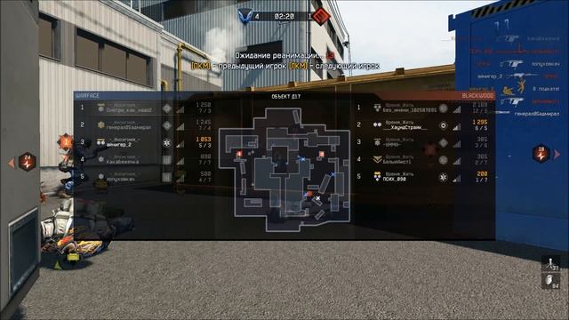 Warface Инсигния VC Время жить смотреть онлайн