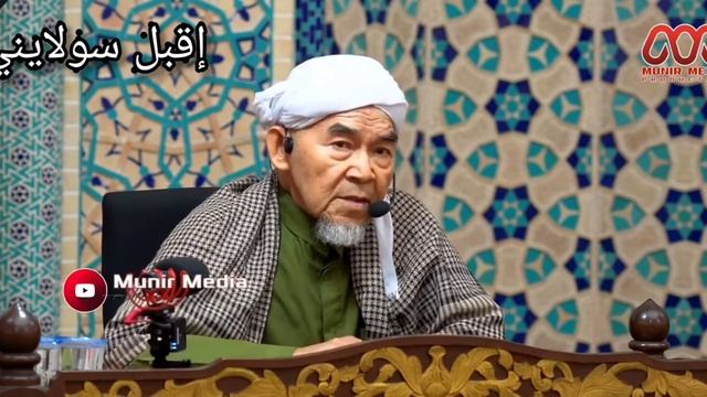 Ø الله Tidak Menzalimi Hamba-Nya - Tuan Guru Nik Razi Nik Mat. смотреть онлайн