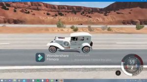 играем в бимку под музыку