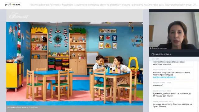 Новинки от бренда Fairmont в Фуджейре и Аджмане: отдых на пляже и панорамы на Оманский залив