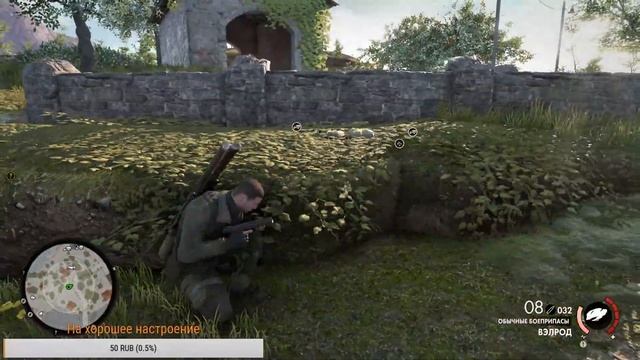 Sniper Elite 4 || Прохождение 001