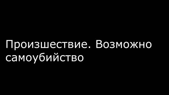Китайский философ смотреть онлайн