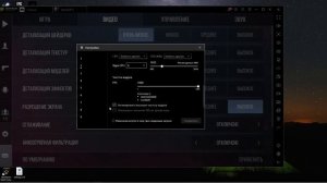 ЛУЧШИЙ БЛЮСТАКС ДЛЯ STANDOFF 2