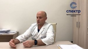Зрение после 45: Возрастная дальнозоркость и лазерная коррекция - Правда и Мифы