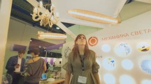 Interlight Moscow powered by Light+Building 2017 (ENG)