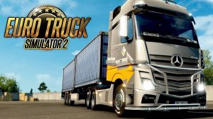 🔥Играю с подписчиками🔥Euro Truck Simulator 2🔥Тракерс МП По всем ДЛС доставка грузов(18+)#5