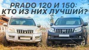 Прадик как авто на каждый день. Почему он влюбляет в себя