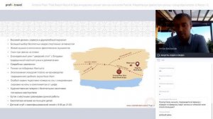 Victoria Phan Thiet Beach Resort & Spa — европейский уровень сервиса на курорте Фантьет