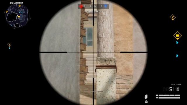 [WF PS4] HIGHLIGHTS #3