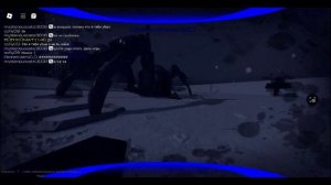 я играюв дронов