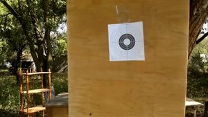 УДАР стрельба на двух дистанциях