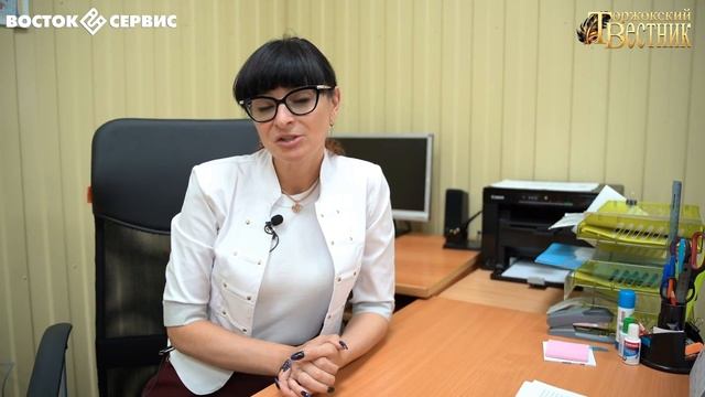 Большой потенциал