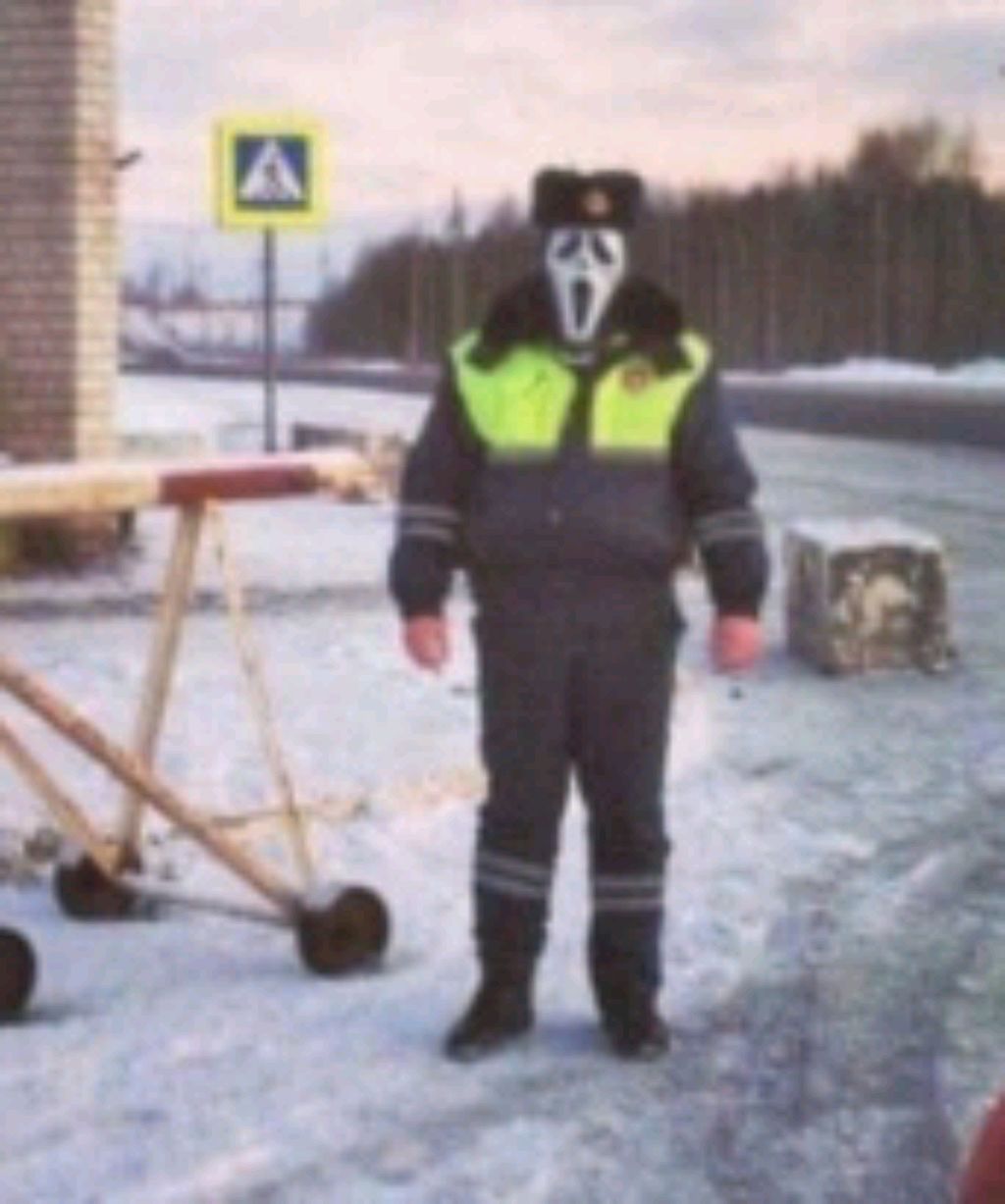 страшилки