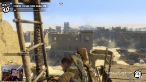 Полное прохождение игры Sniper Elite 3 часть 6