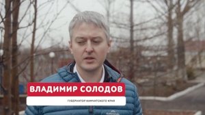 АГРОТЕК 26 ЛЕТ