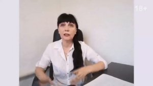 Почему мужчины садятся на шею?