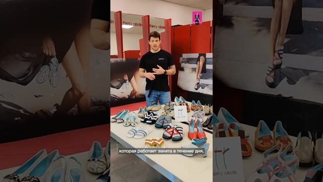 Thierry Rabotin SS`21 смотреть онлайн