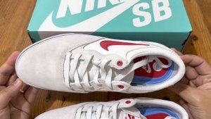 Nike SB Chron 2 Skateboard Shoes Unboxing