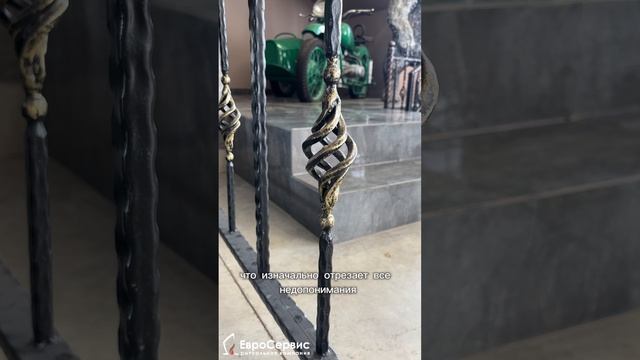 Зачем нужны кованые ограды? смотреть онлайн