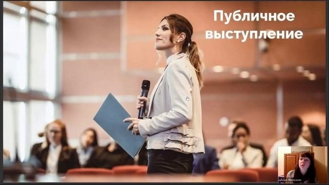 Мероприятие 31.10 