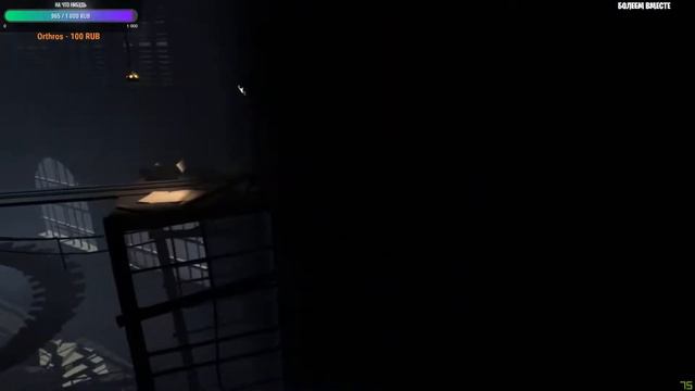 Стрим//INSIDE//ЧАСТЬ 1//ПРОБНЫЙ СТРИМ//ПРОХОЖДЕНИЕ НА РУССКОМ смотреть онлайн