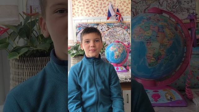 Шевченко Павел о педагоге Татиной Наталье Ивановне, МР Полтавский