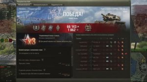 20240914_0022_uk-GB126_FSV_Scheme_A_07_lakeville