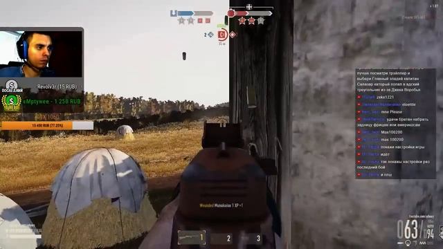 [Stream] Heroes and Generals + Fog of War смотреть онлайн