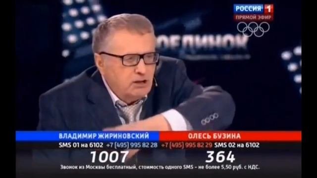 От майдана до Магадана
