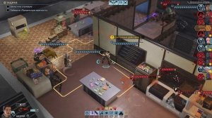 XCOM: Отряд «Нововведение»