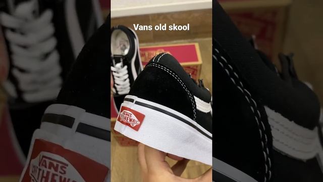 Кеды Vans old Skool