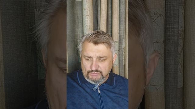 Байки психотерапевта. Серия от 31.10.2024г.