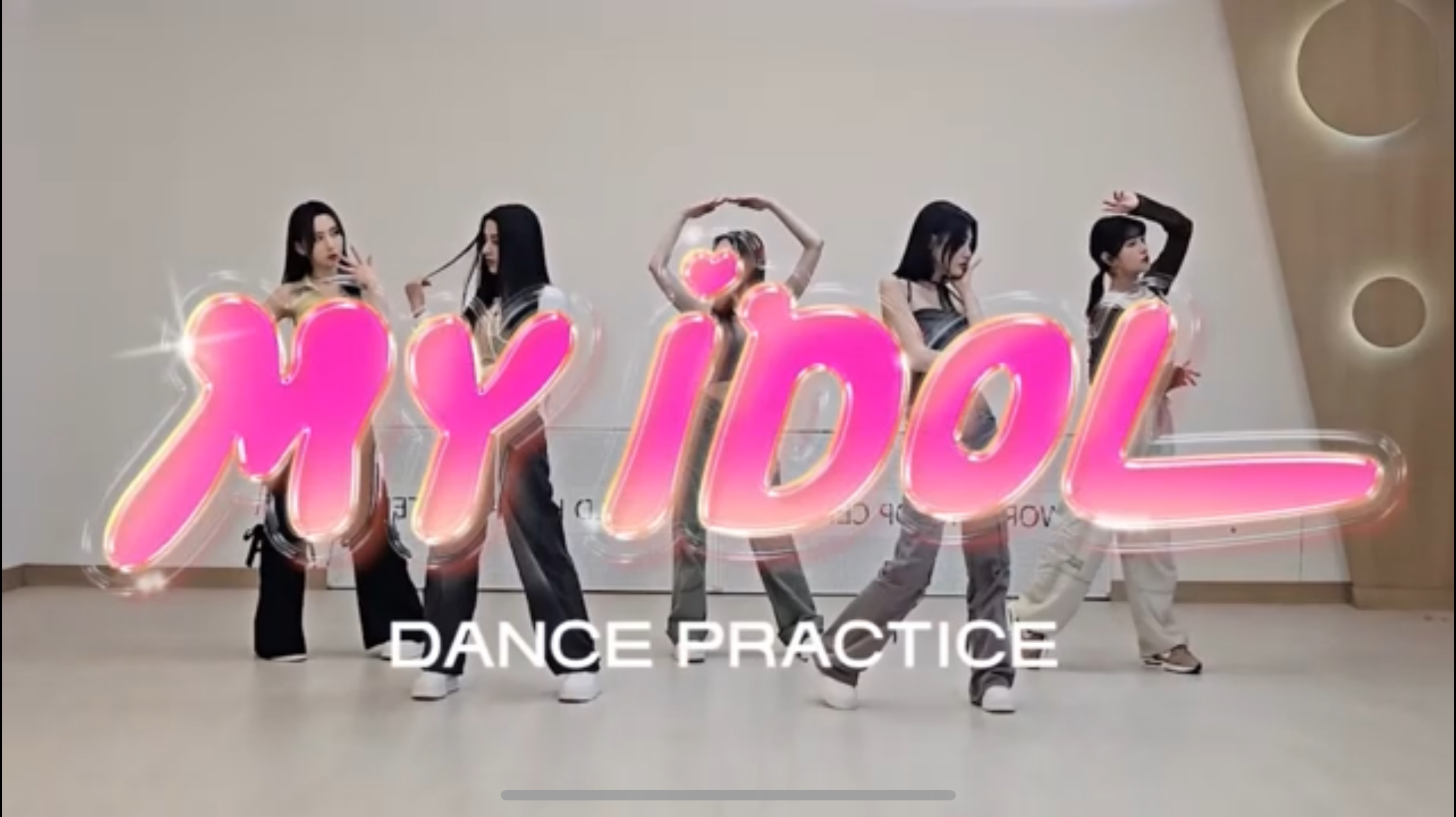 X:IN - MY IDOL dance practice mirrored