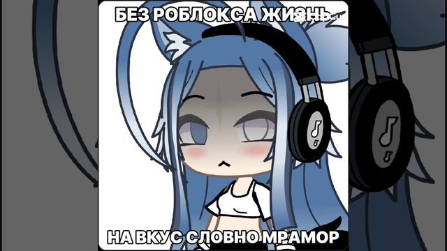 хс