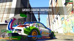 ЭТА МАШИНА СОЗДАНА ДЛЯ ТРОЛЛИНГА ЛЮДЕЙ В ГТА 5 ОНЛАЙН (GTA 5 ONLINE)