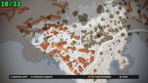 Sniper Elite 4 - Миссия 2 "Деревня Битанти" (Все коллекционные предметы)