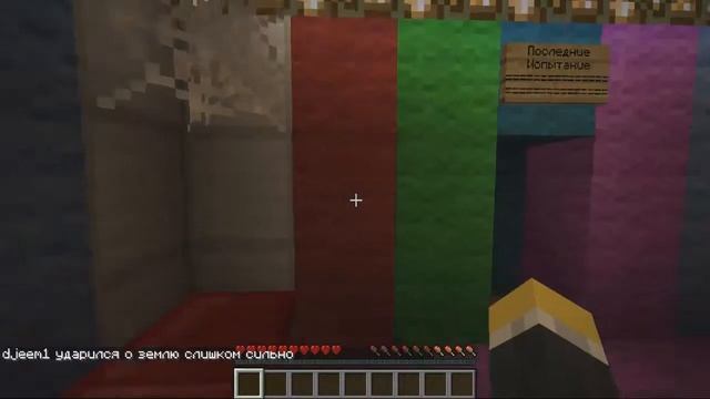 Проходим не известную карту с Mr.Keda [часть 1] смотреть онлайн