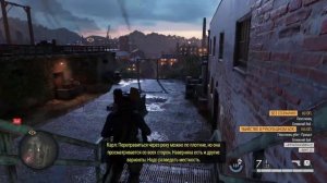 Sniper Elite 5 Инцидент на железной дороге Locomotion Commotion