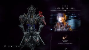 1980 день | награда за вход | Варфрейм | warframe