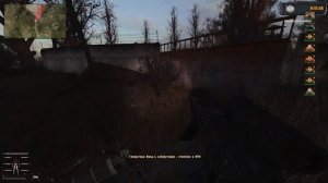 Anomaly GAMMA #24 "Зачистка Госпиталя от греховцев,Чернобог,финал сюжета Смертный Грех"