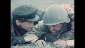 учи русский