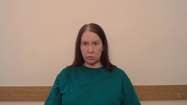 #психология  Страх счастья и успеха