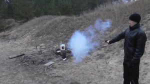 Пистолет СТРАЖНИК (мр-461)