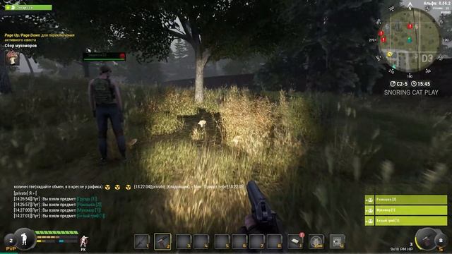 S.T.A.L.K.E.R. 2 НА МИНИМАЛКАХ ► Will To Live Online смотреть онлайн