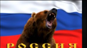 Не воюйте с русскими...