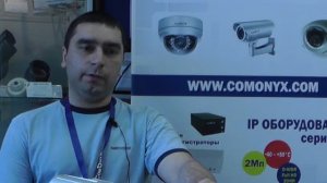 IP-камеры: влияние на качество