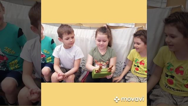 6 Музей.mp4