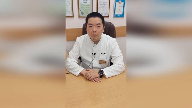 Защемление седалищного нерва или Ишиас