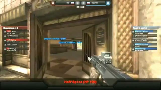 Point Blank в Коме Часть 1 Читы в Стар Лиге смотреть онлайн